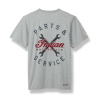 Men’s Garage Tee In Gray